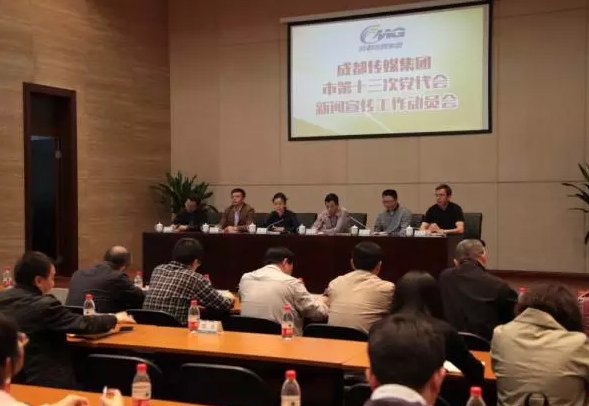 EVO视讯·(中国游)官方网站