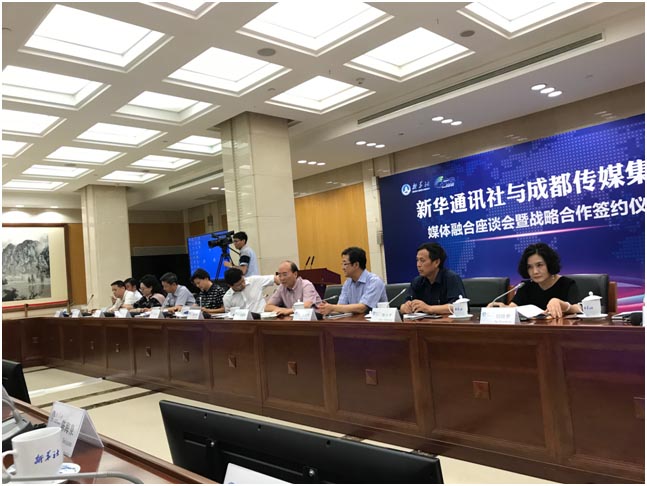 EVO视讯·(中国游)官方网站