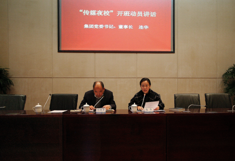 EVO视讯·(中国游)官方网站