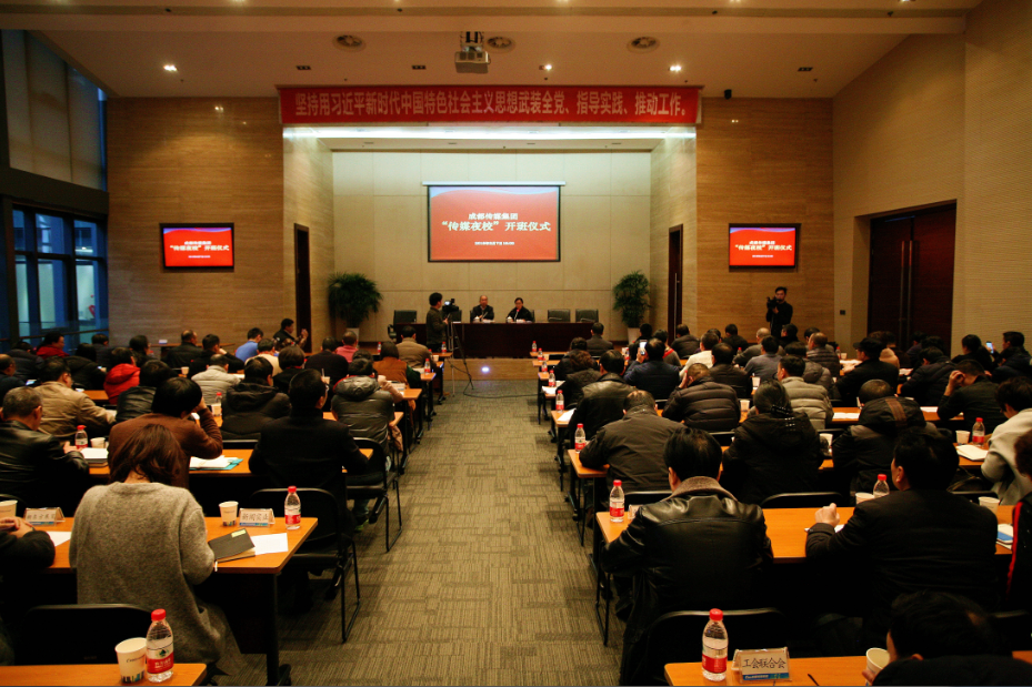 EVO视讯·(中国游)官方网站