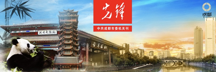 EVO视讯·(中国游)官方网站