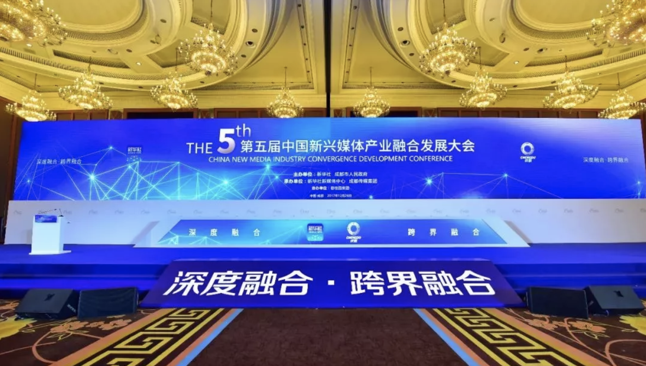 EVO视讯·(中国游)官方网站