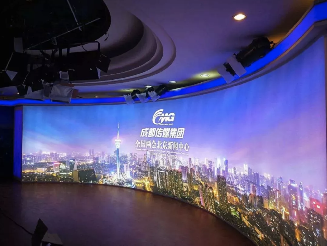 EVO视讯·(中国游)官方网站