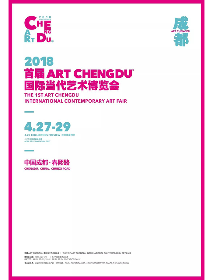 EVO视讯·(中国游)官方网站