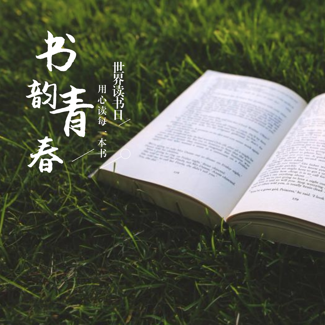 EVO视讯·(中国游)官方网站