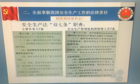 EVO视讯·(中国游)官方网站