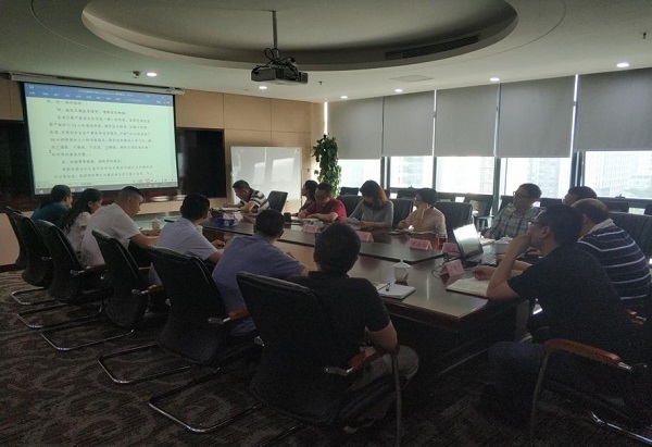 EVO视讯·(中国游)官方网站