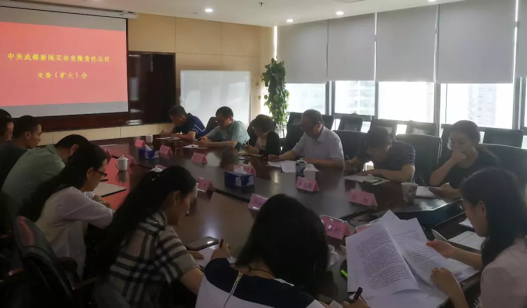 EVO视讯·(中国游)官方网站