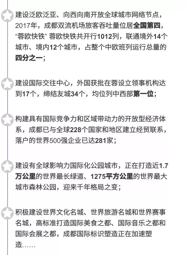 EVO视讯·(中国游)官方网站