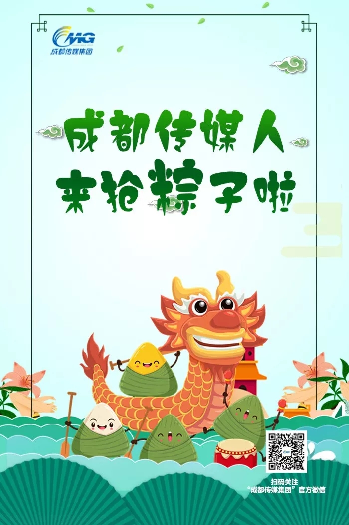 EVO视讯·(中国游)官方网站