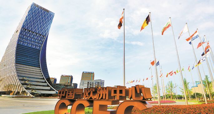 EVO视讯·(中国游)官方网站