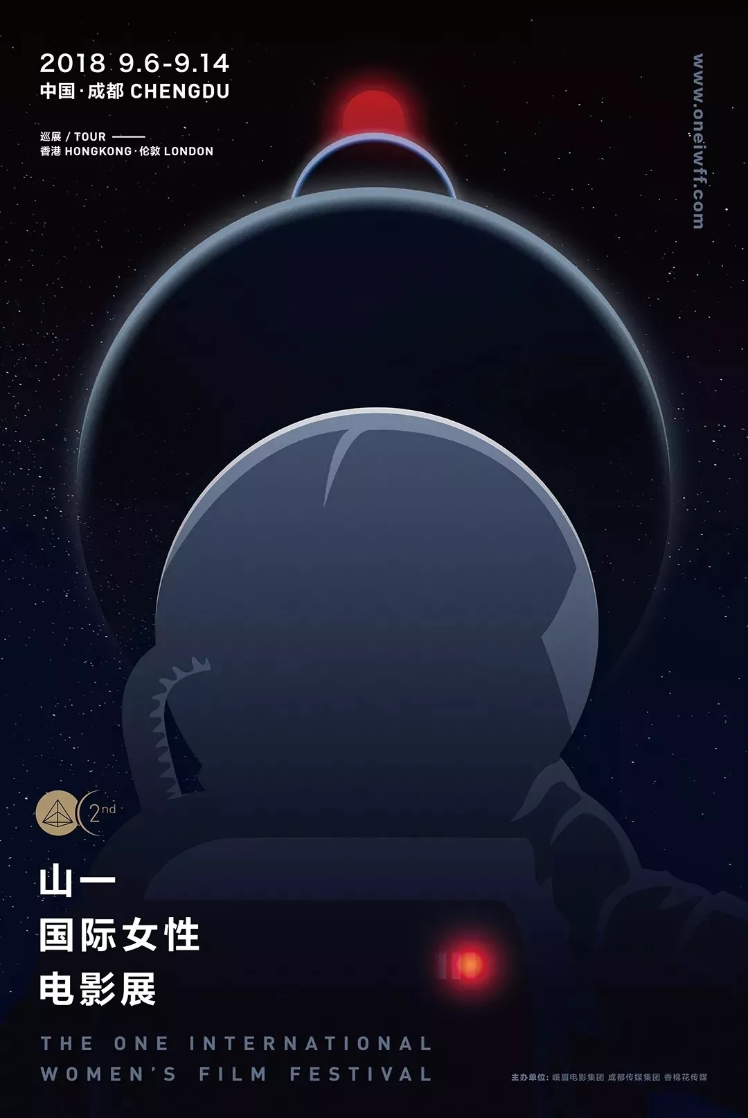 EVO视讯·(中国游)官方网站