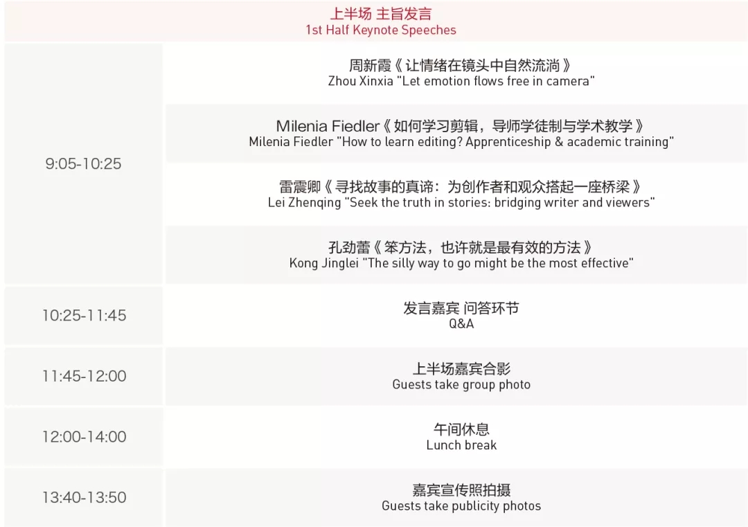 EVO视讯·(中国游)官方网站