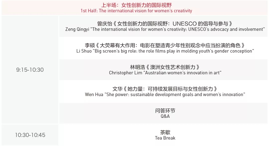 EVO视讯·(中国游)官方网站