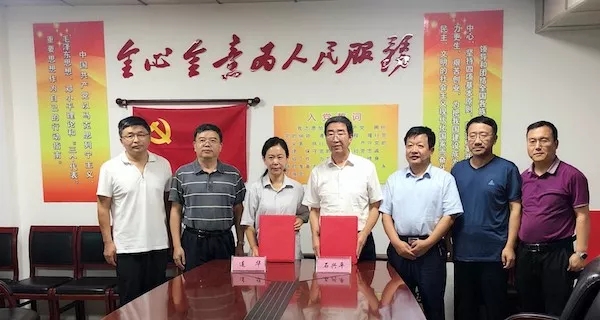 EVO视讯·(中国游)官方网站