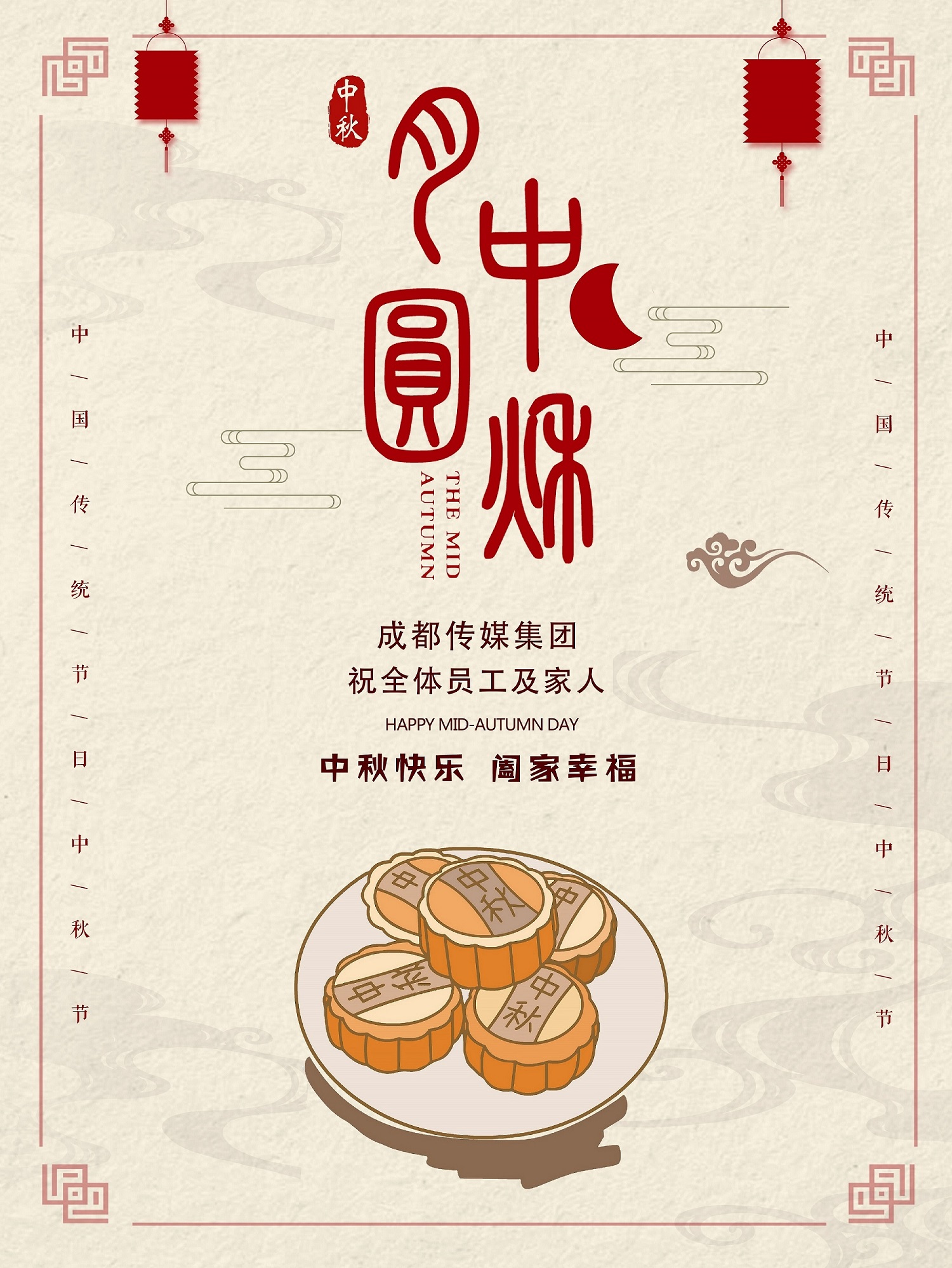 EVO视讯·(中国游)官方网站