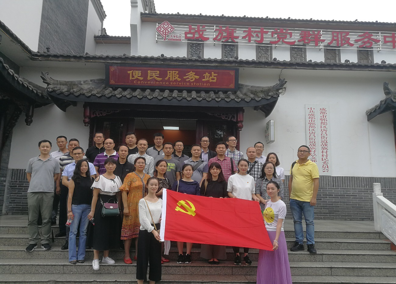 EVO视讯·(中国游)官方网站