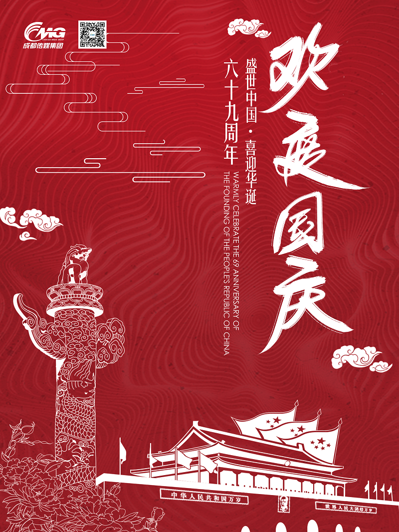 EVO视讯·(中国游)官方网站