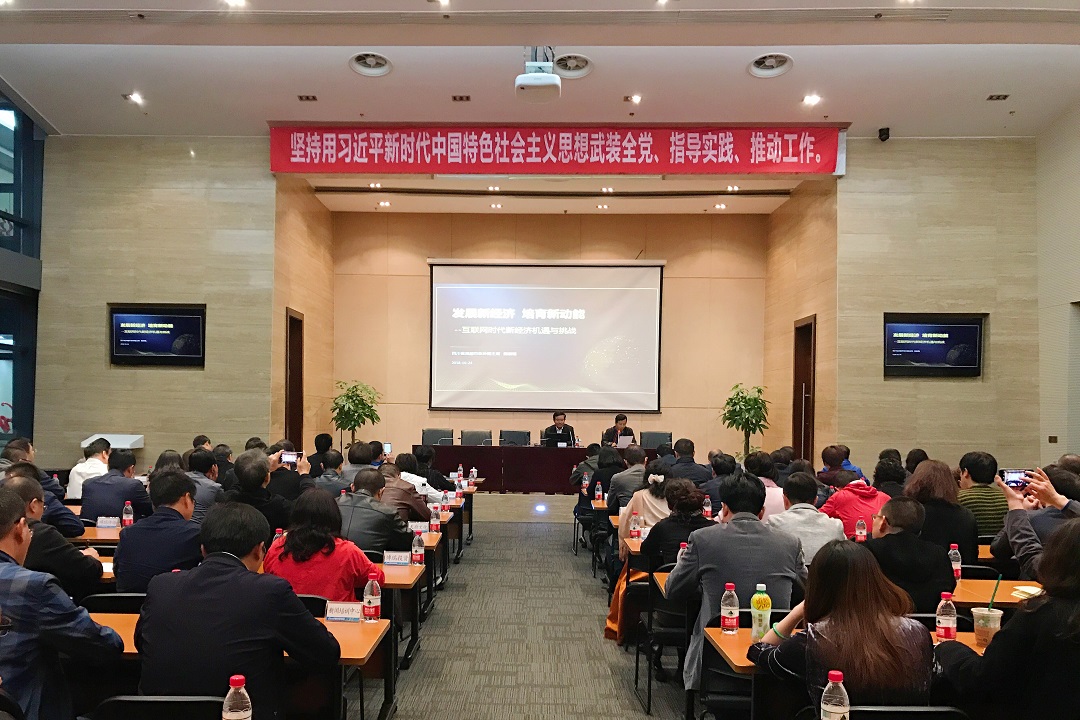 EVO视讯·(中国游)官方网站