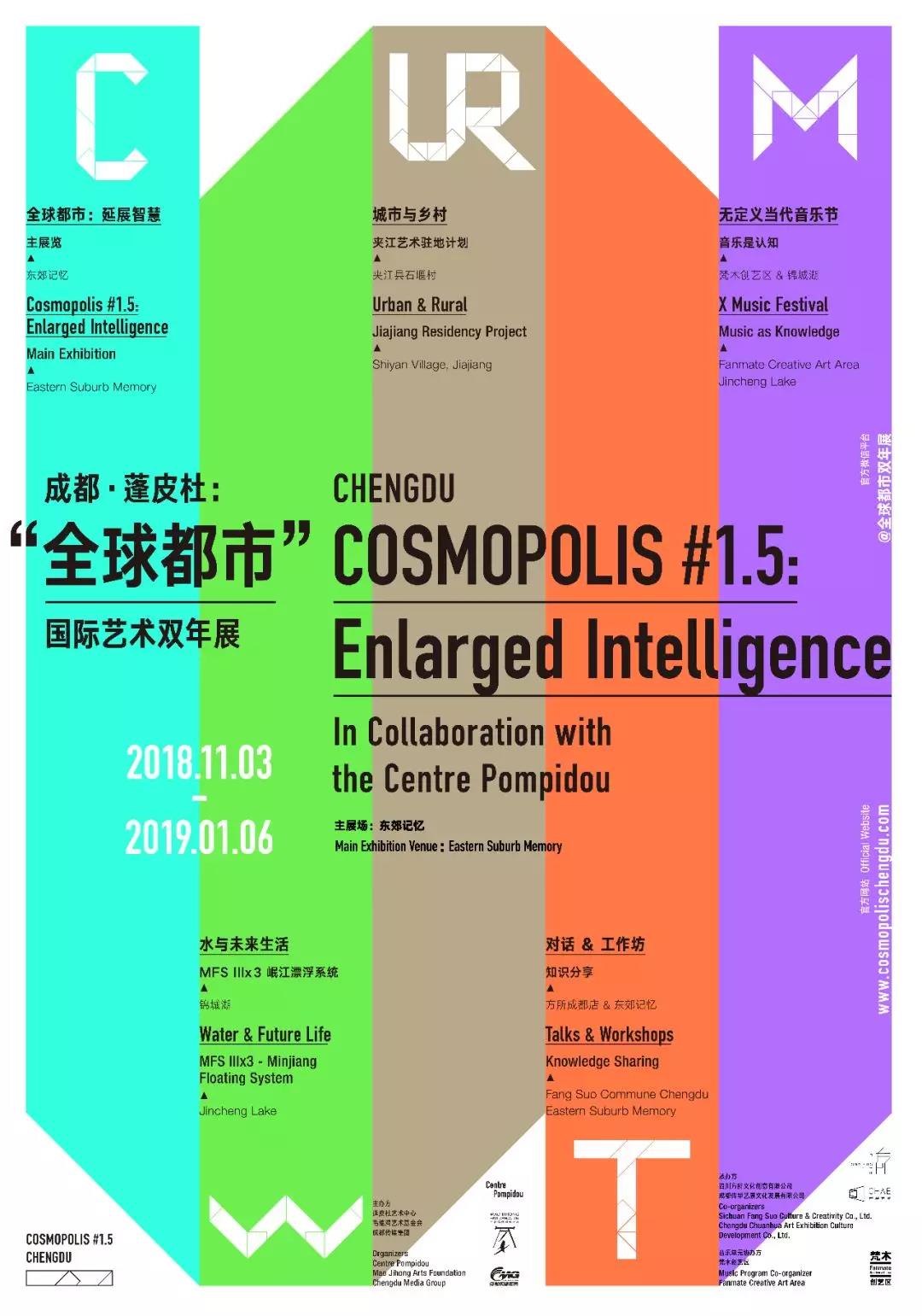 EVO视讯·(中国游)官方网站