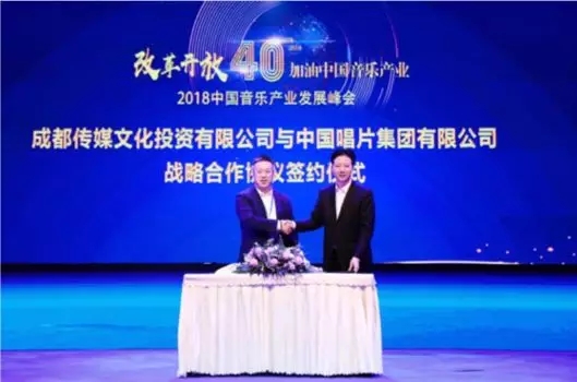 EVO视讯·(中国游)官方网站