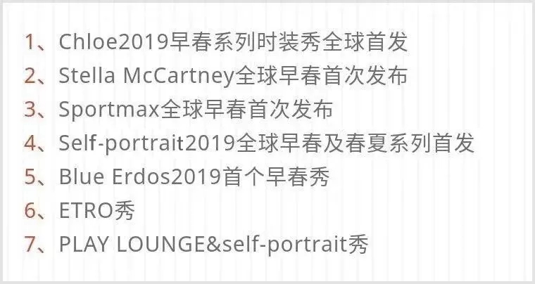 EVO视讯·(中国游)官方网站