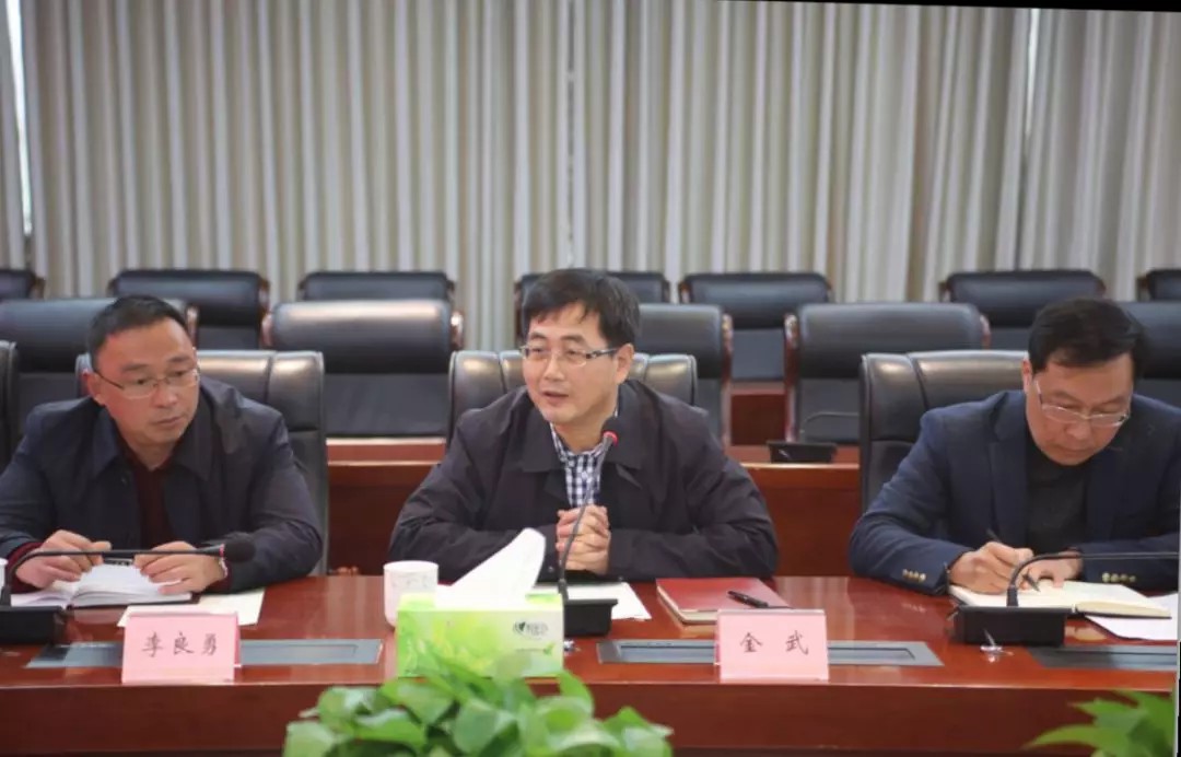 EVO视讯·(中国游)官方网站