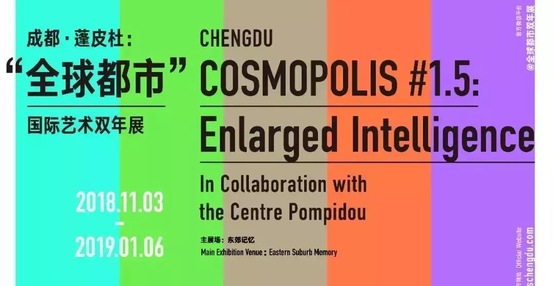 EVO视讯·(中国游)官方网站