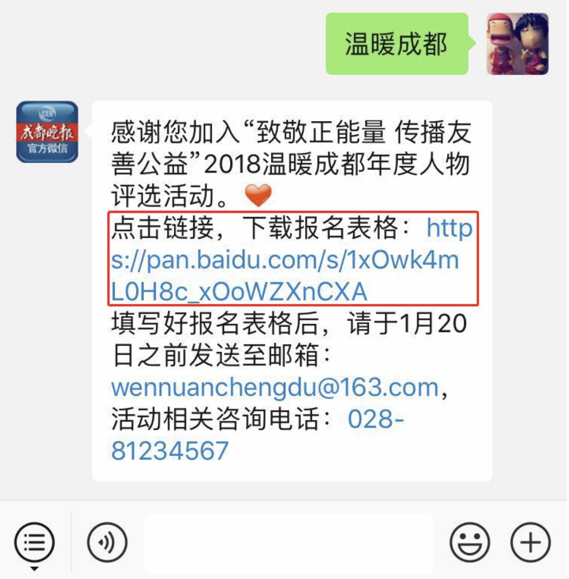 EVO视讯·(中国游)官方网站