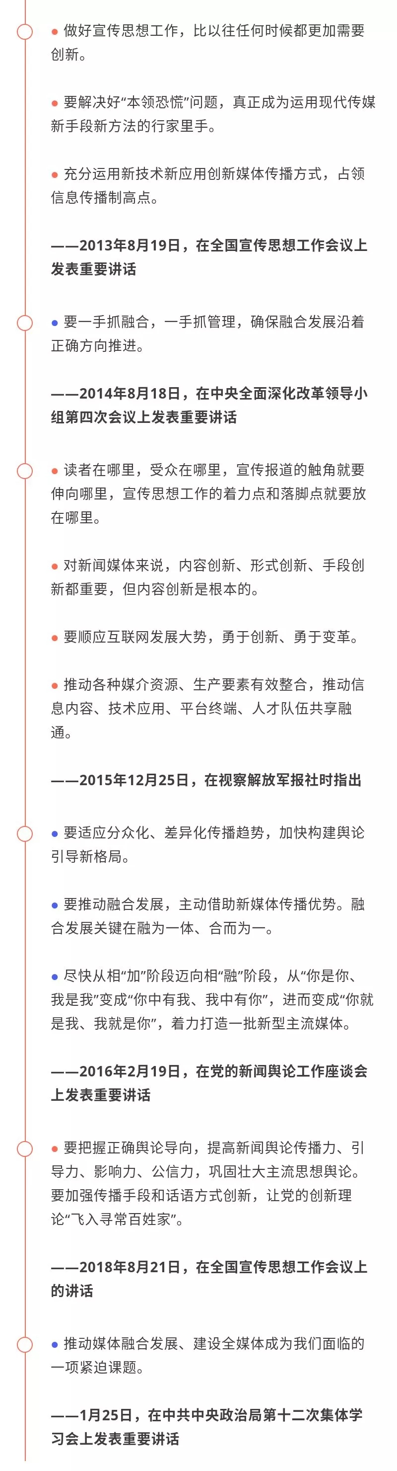 EVO视讯·(中国游)官方网站
