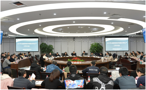 EVO视讯·(中国游)官方网站