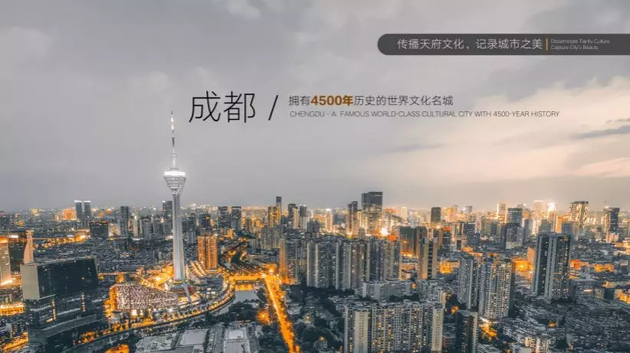 EVO视讯·(中国游)官方网站