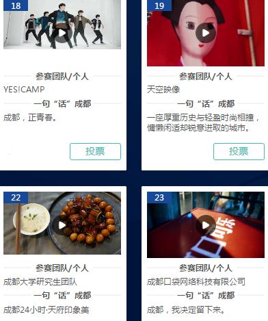 EVO视讯·(中国游)官方网站