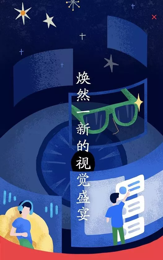 EVO视讯·(中国游)官方网站