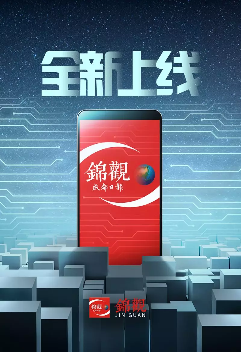 EVO视讯·(中国游)官方网站