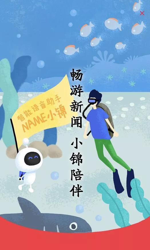 EVO视讯·(中国游)官方网站