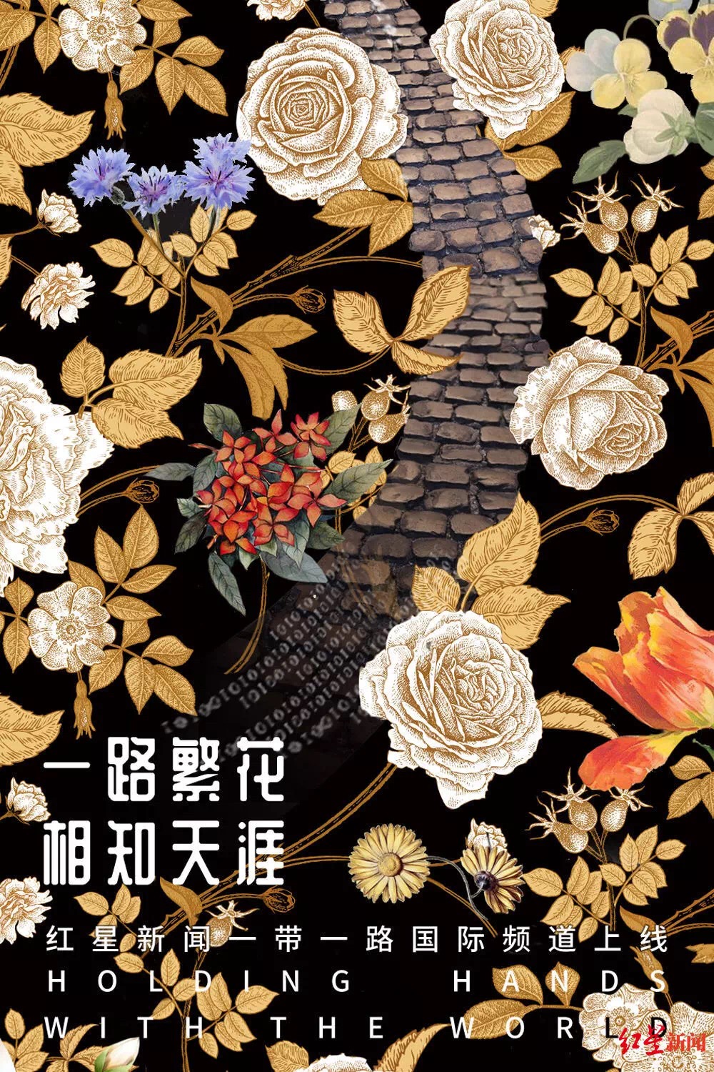 EVO视讯·(中国游)官方网站