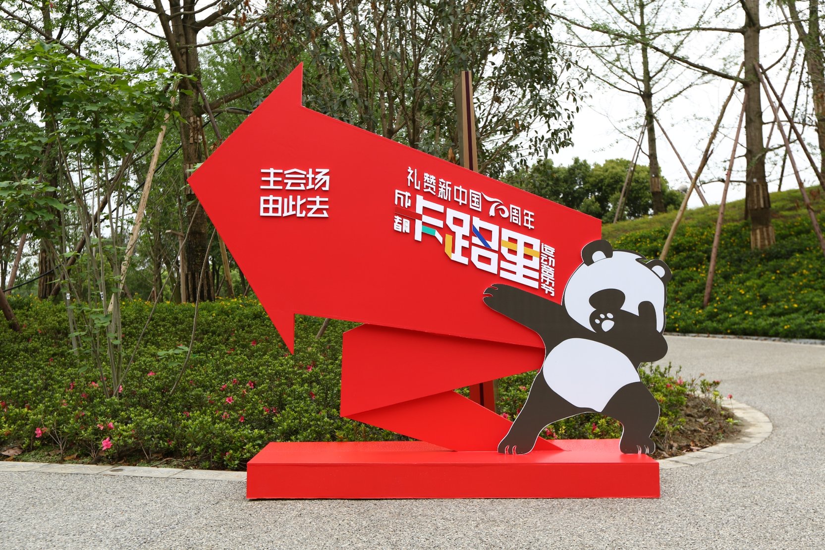 EVO视讯·(中国游)官方网站