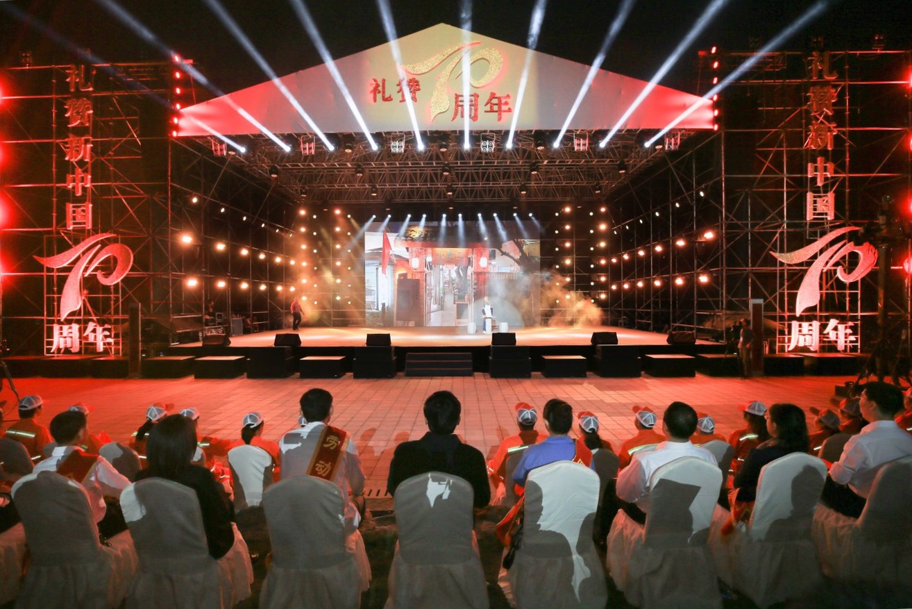 EVO视讯·(中国游)官方网站