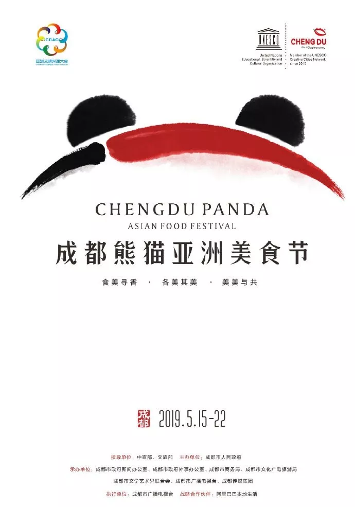 EVO视讯·(中国游)官方网站