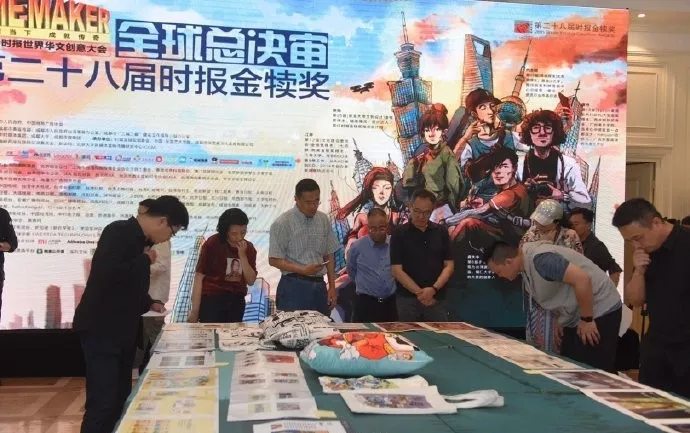 EVO视讯·(中国游)官方网站