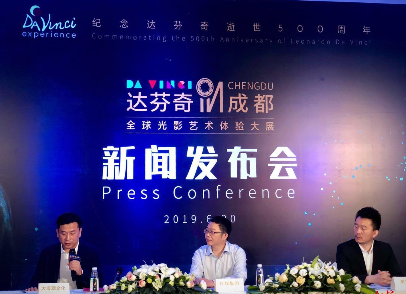 EVO视讯·(中国游)官方网站