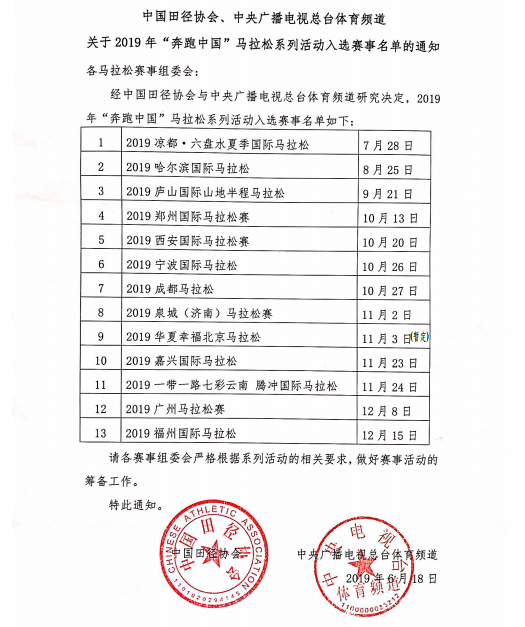EVO视讯·(中国游)官方网站