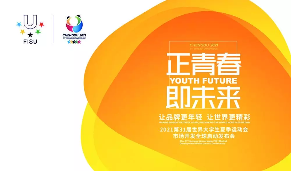 EVO视讯·(中国游)官方网站