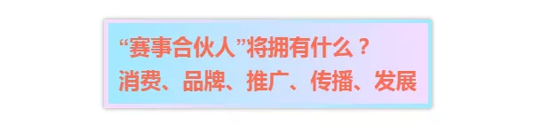 EVO视讯·(中国游)官方网站