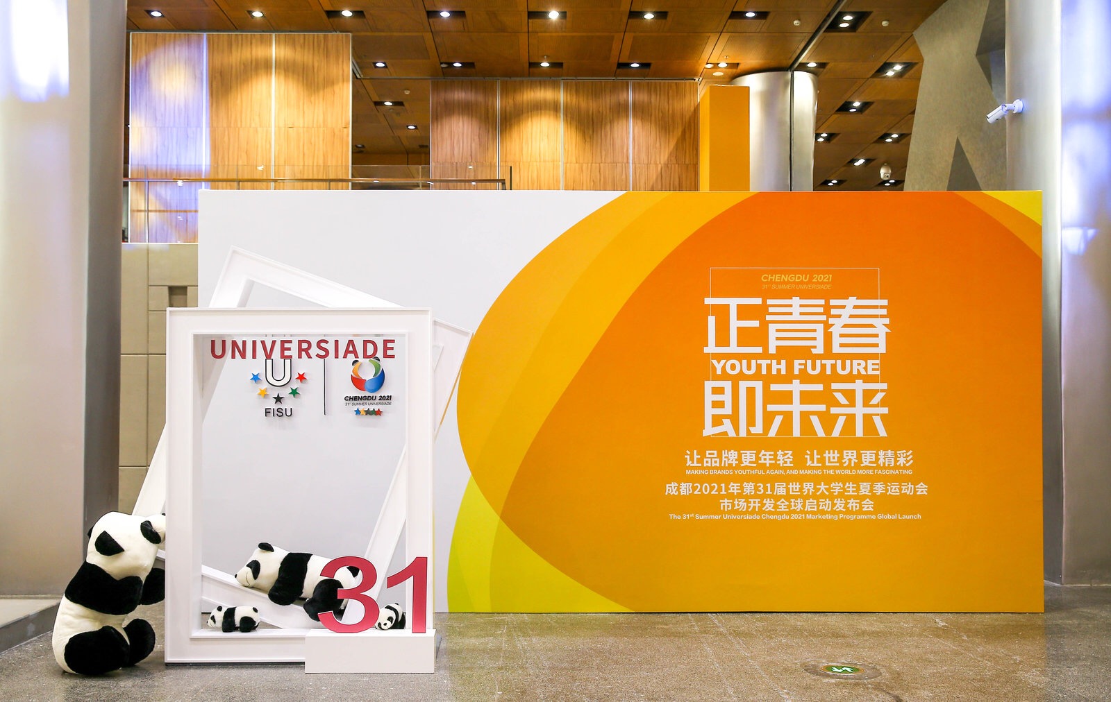 EVO视讯·(中国游)官方网站