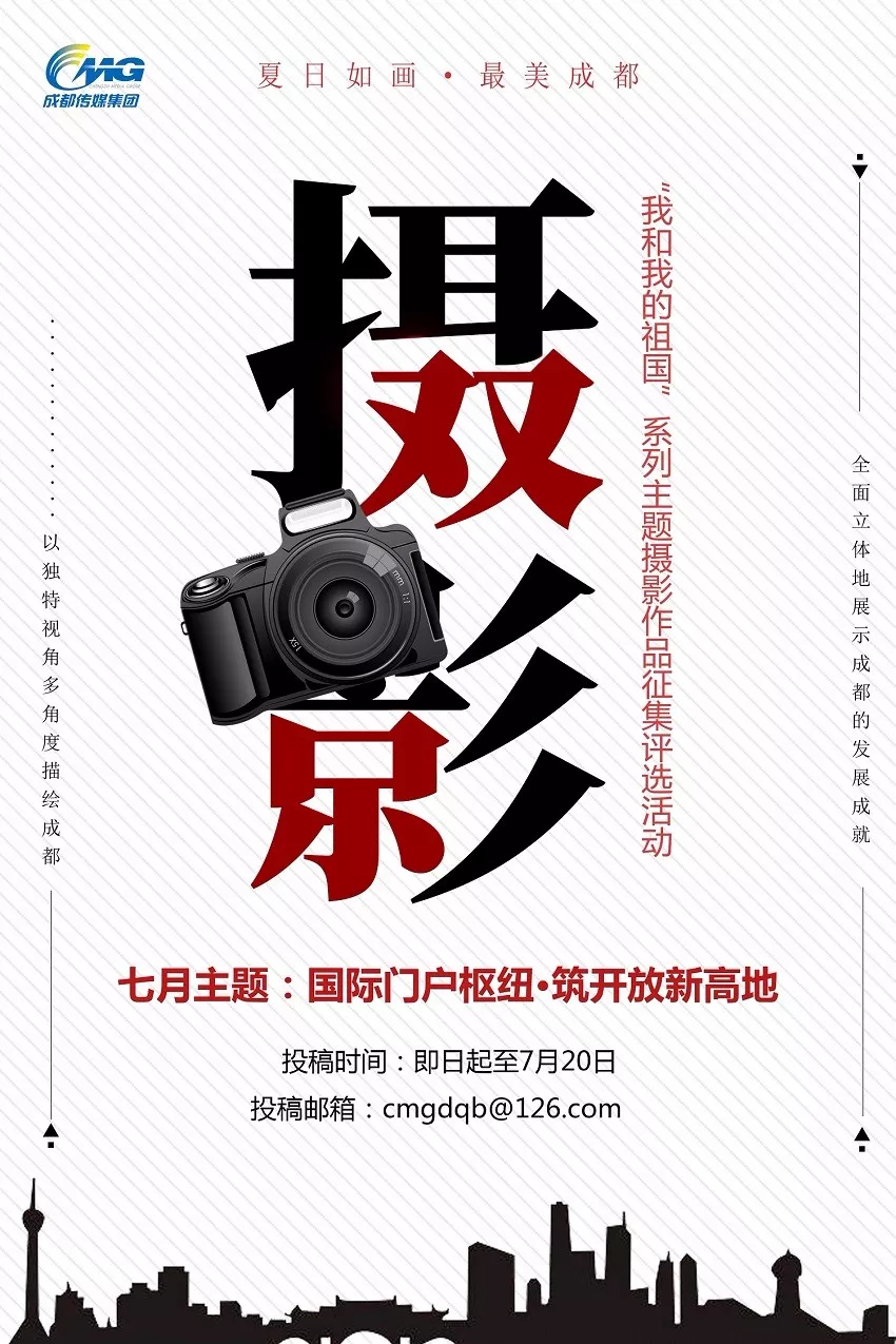 EVO视讯·(中国游)官方网站