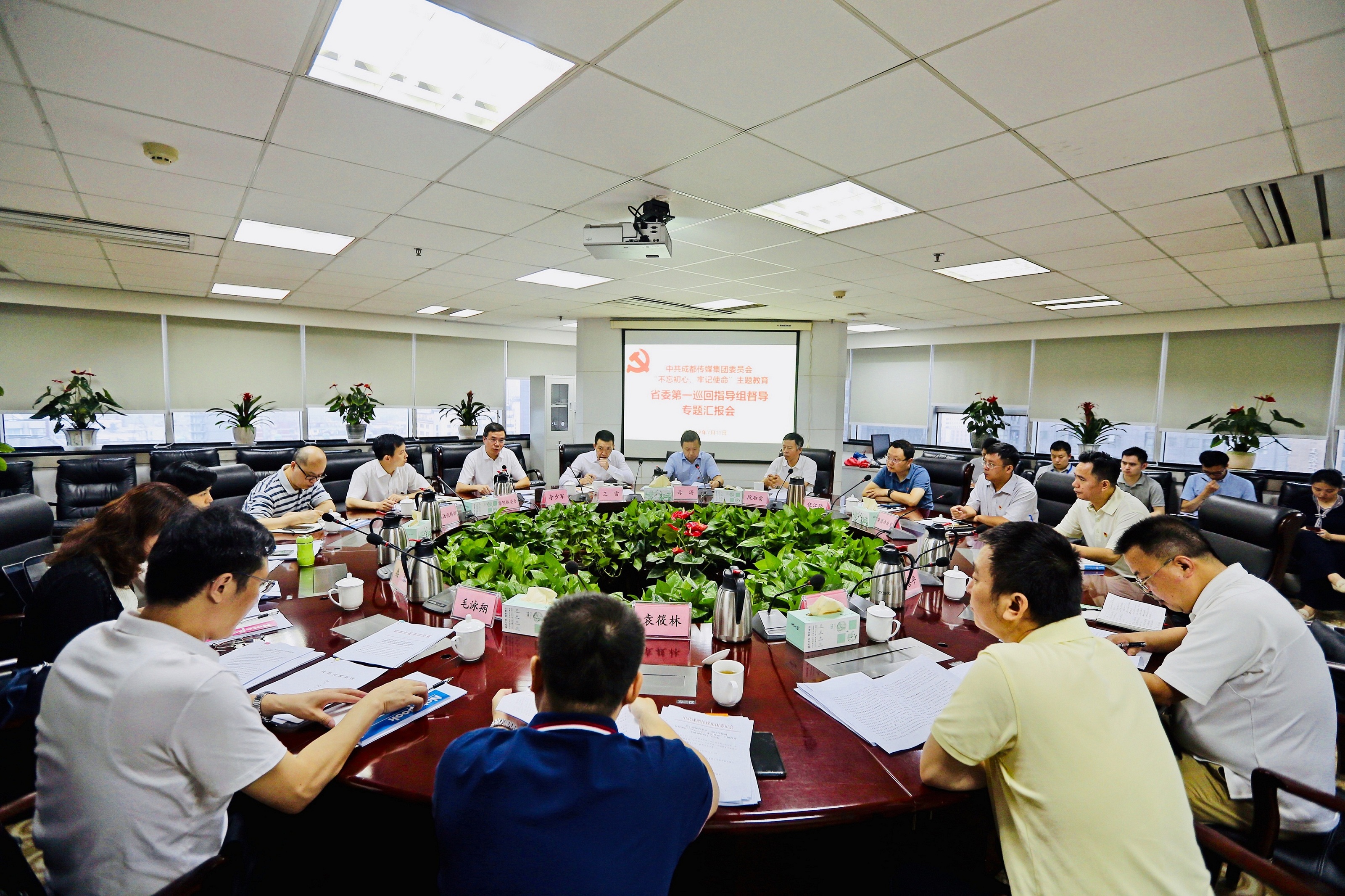 EVO视讯·(中国游)官方网站