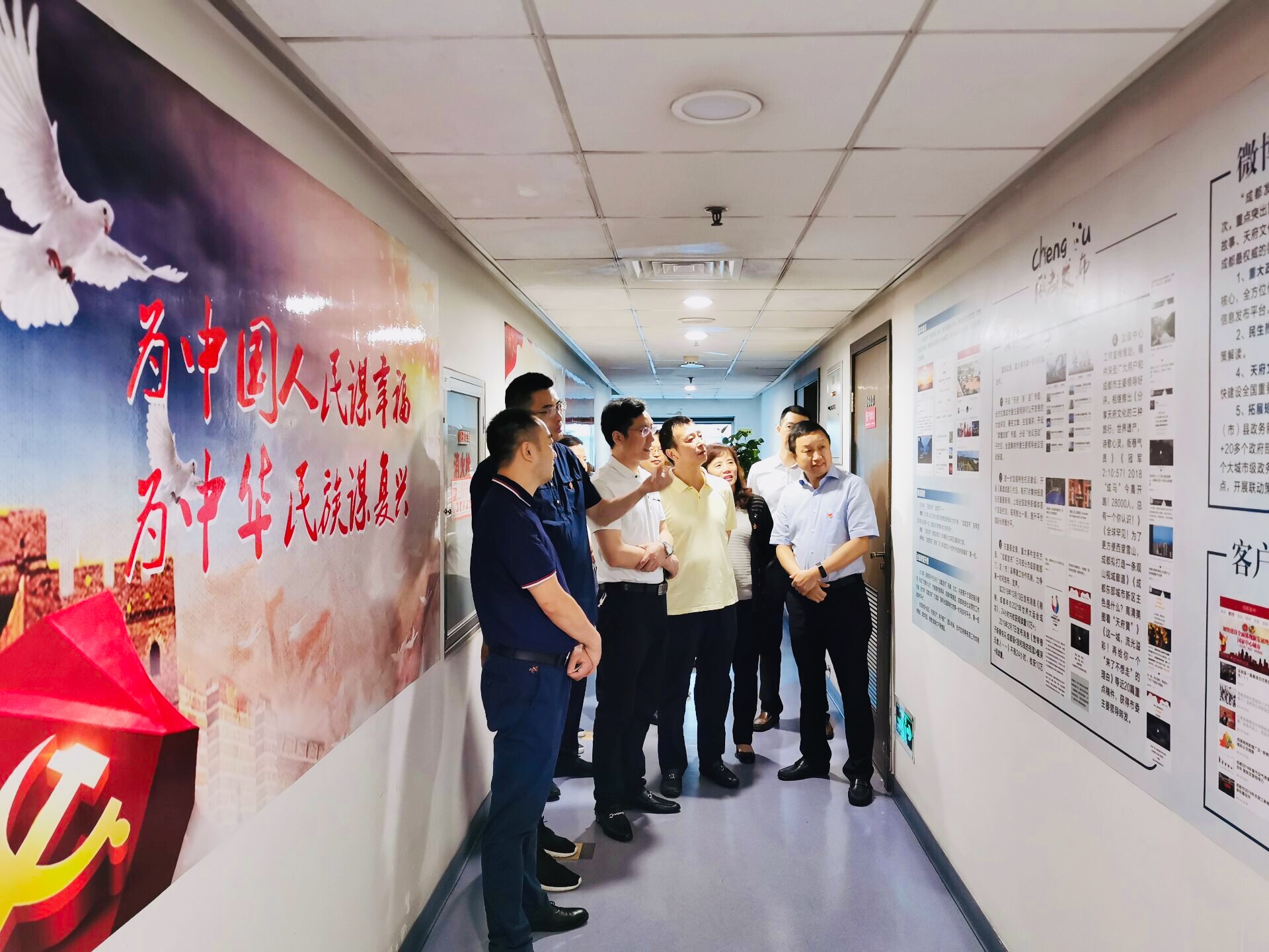 EVO视讯·(中国游)官方网站