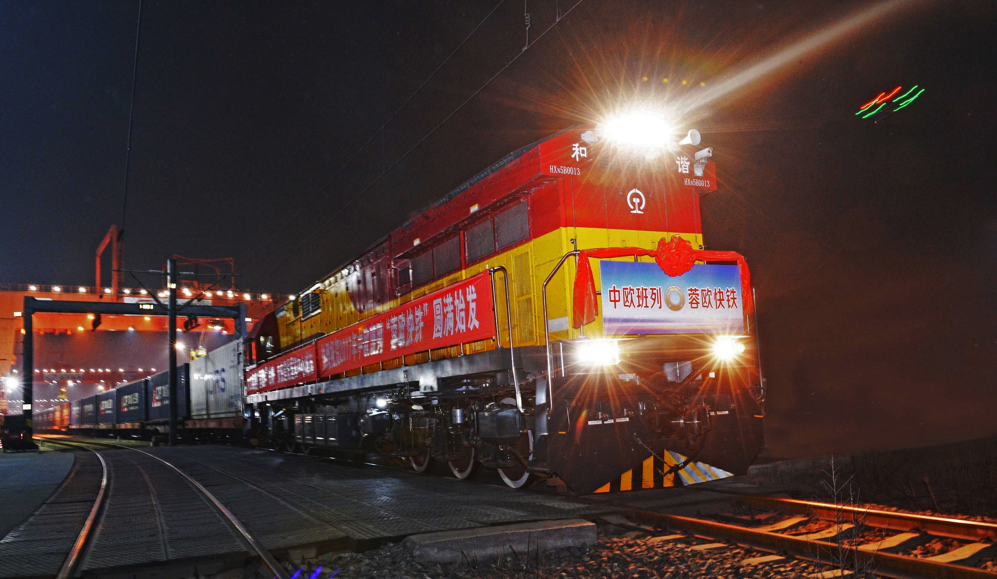 EVO视讯·(中国游)官方网站